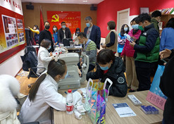 【北京市文明单位】尊龙凯时「中国」官方网站药业股份有限公司